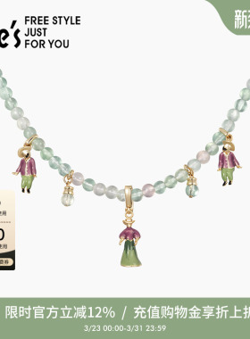 shes周末画家趣味小人项链