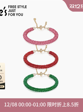 shes茜子璀璨工艺水晶手链