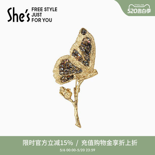 shes茜子复古蝴蝶胸针