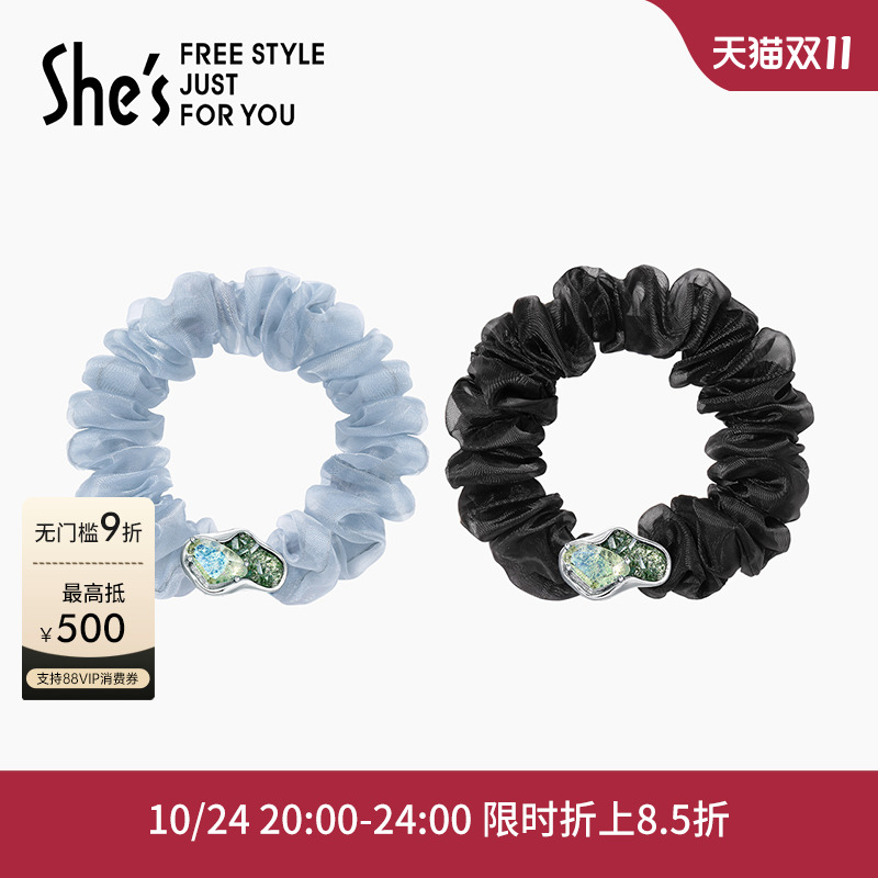shes茜子璀璨贴片石欧根纱发圈