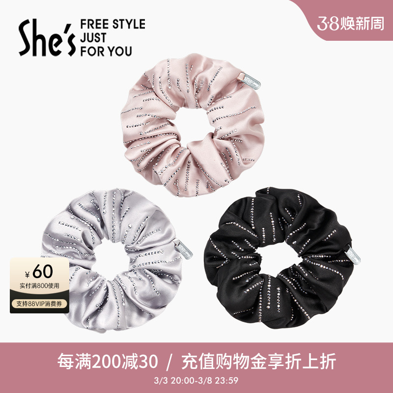 shes茜子轻简百搭烫钻柔软仿真丝缎大肠盘发发圈马尾发绳皮筋女