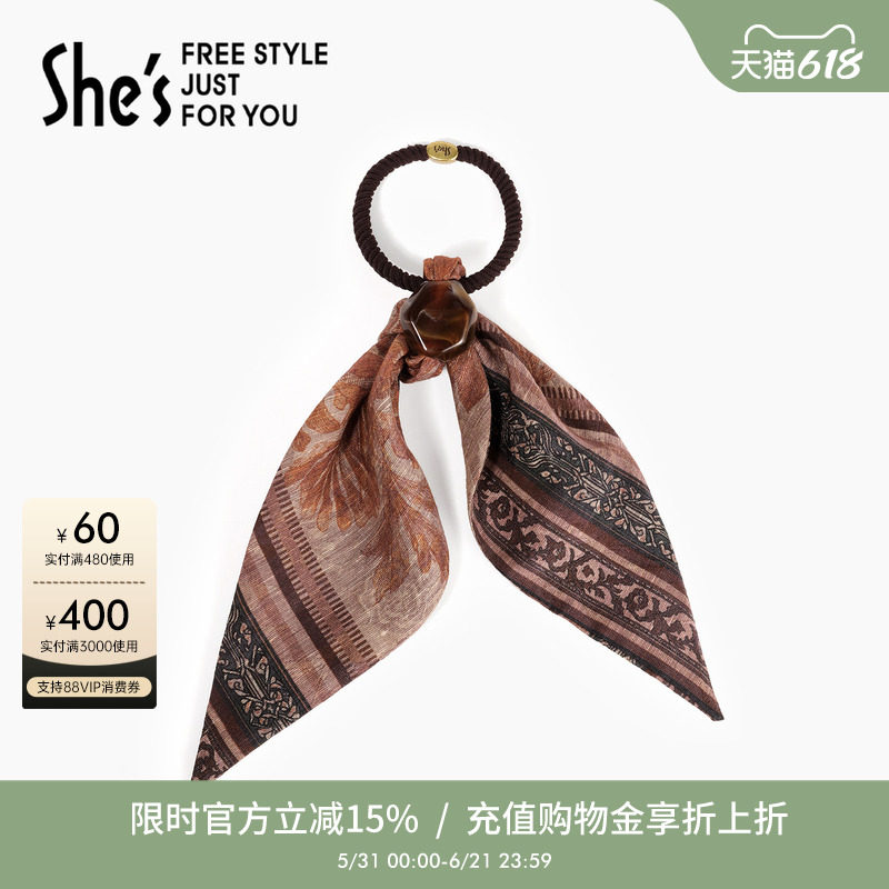 shes茜子自然复刻花园复古花纹飘带发绳多用马尾发圈窄丝巾领巾