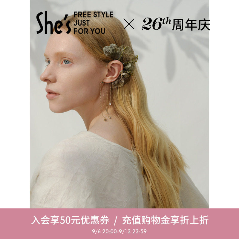 shes茜子浪漫立体刺绣花朵耳挂图片