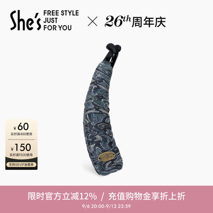 shes茜子复古花纹桑蚕丝香蕉夹竖夹高马尾盘发女后脑勺高级感发夹