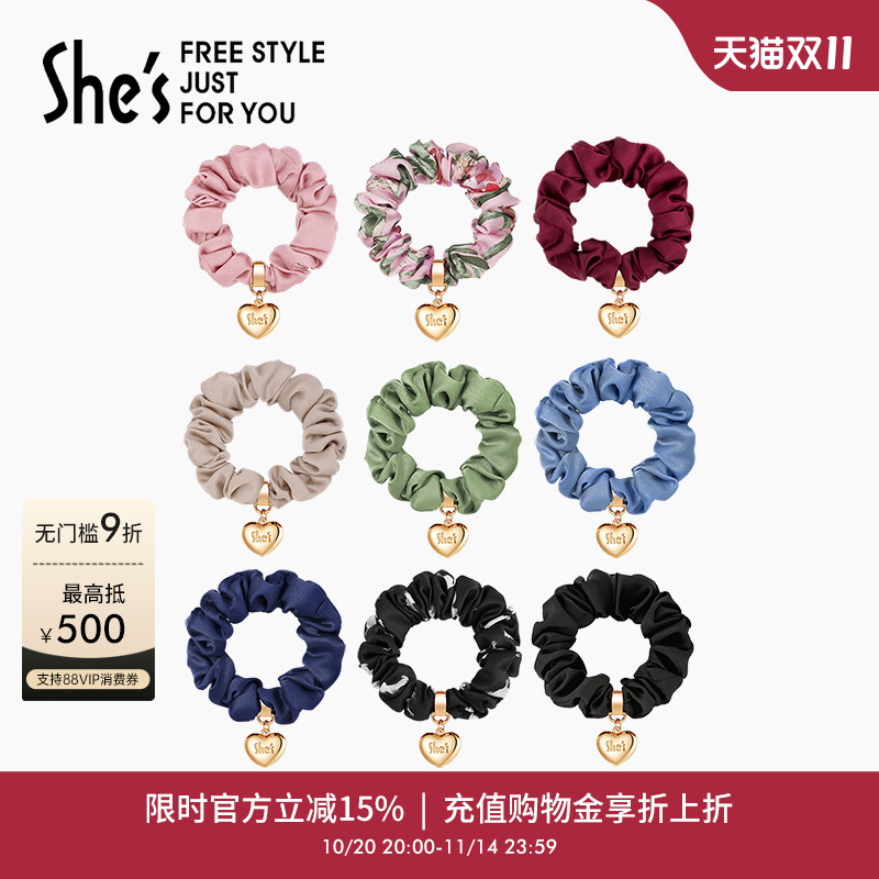 shes心形大肠圈橡皮筋高级感发饰