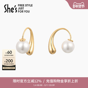 shes茜子时尚简约耳环新款爆款气质耳钉耳夹女小众设计耳饰品