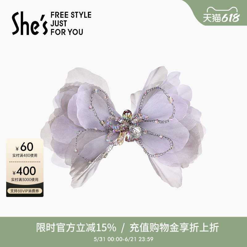 shes茜子莫奈印象工艺水晶浪漫薄纱蝴蝶结马尾半发夹高档盘发横夹