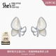 shes茜子轻简贝壳蝴蝶创意耳环耳钉轻奢小众设计高级感耳饰品女