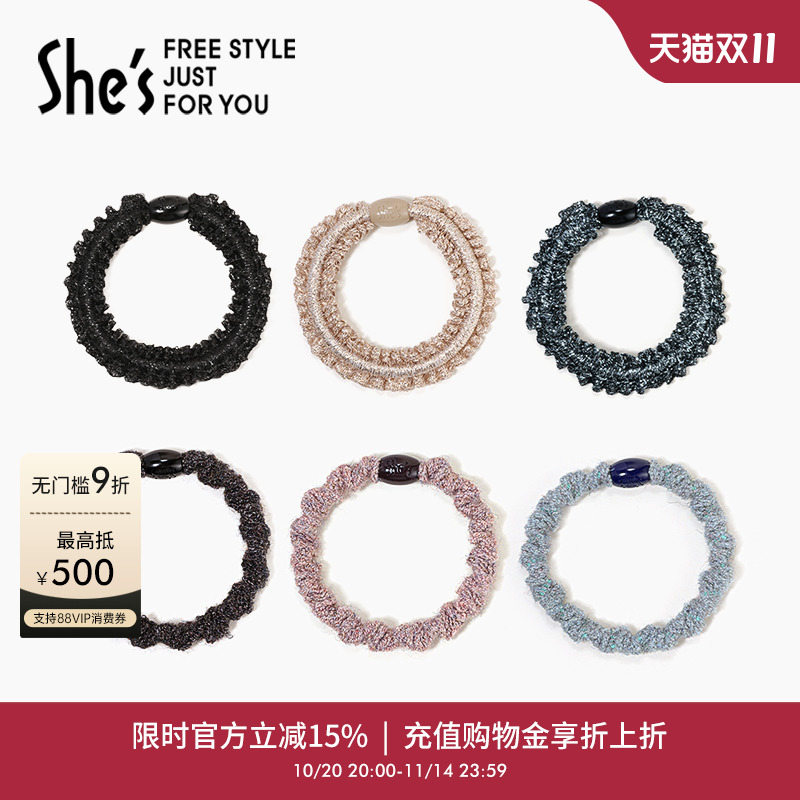 shes茜子百搭实用绒绒发绳6根