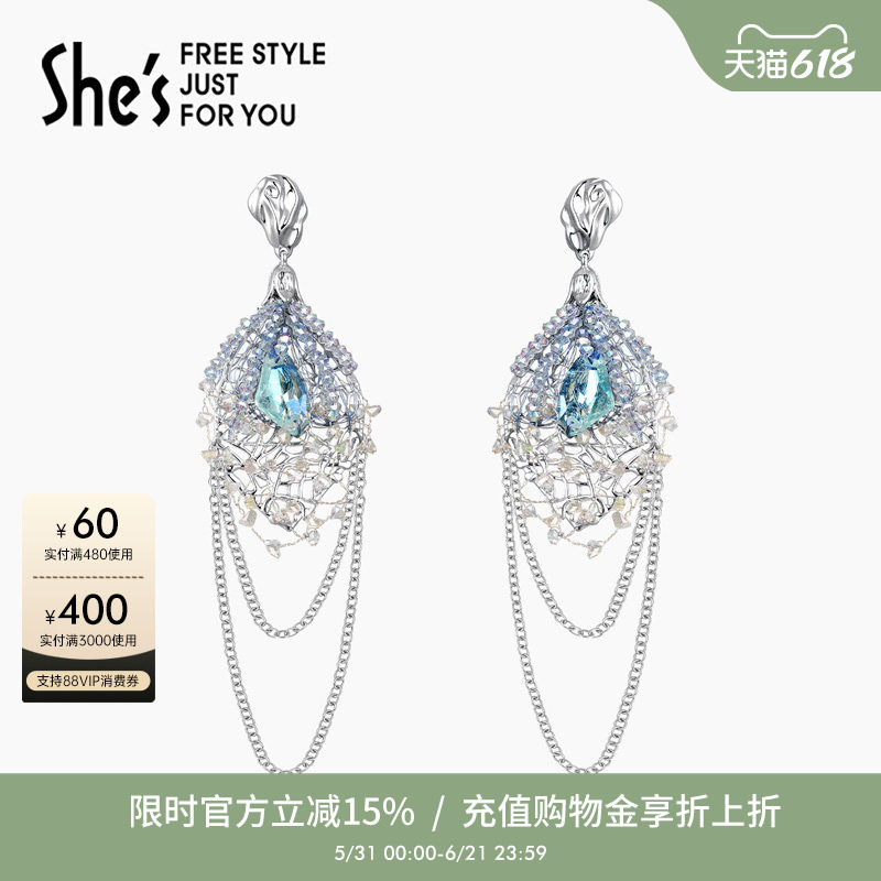 shes茜子莫奈印象轻奢璀璨贴片石显白925银针耳环设计感耳坠耳饰