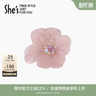 惠shes茜子巴比耶浪漫花朵抓夹中号发抓女高级感半发夹后脑勺发饰