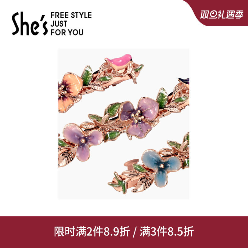 惠shes茜子梵高鸢尾渐变色花朵盘发横夹顶夹一字夹半发夹发卡发饰