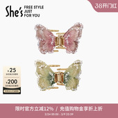 shes茜子莫奈印象刺绣蝴蝶高品质抓夹发量少后脑勺盘发器发抓发饰