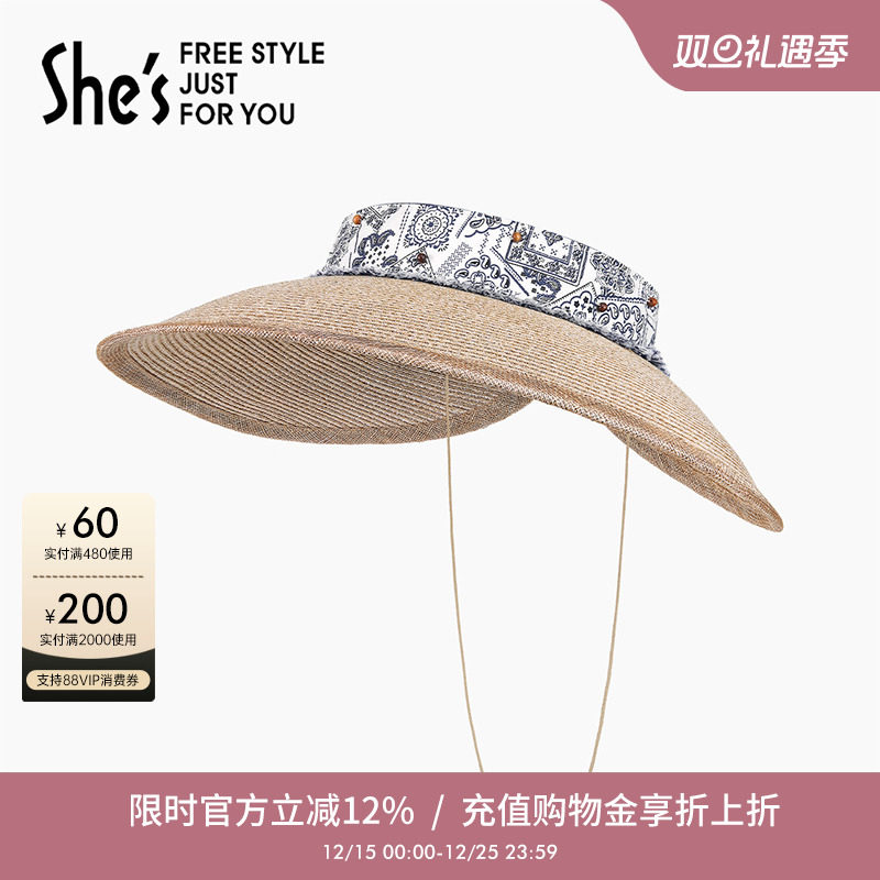 shes茜子植物印花编织拼接遮阳大檐空顶帽度假户外出游防晒帽女