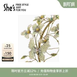 shes莫奈印象轻奢原创刺绣蝴蝶花朵发箍头箍发卡新中式 发饰头饰女