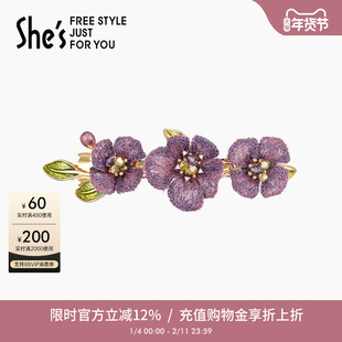 shes茜子卢梭假日手工编织刺绣花朵横夹盘发夹马尾半发夹发饰