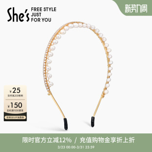 shes茜子凡尔赛巴洛克复古宫廷淡水珍珠细发箍头箍发卡发饰头饰