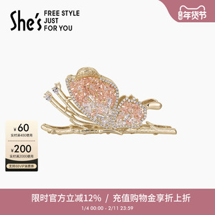 Shes茜子莫奈印象微镶璀璨工艺水晶蝴蝶盘发抓夹后脑勺半发饰品