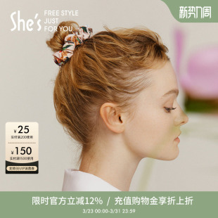 shes茜子时尚 百搭心形发圈高级感头绳头花大肠发圈头花发绳发饰