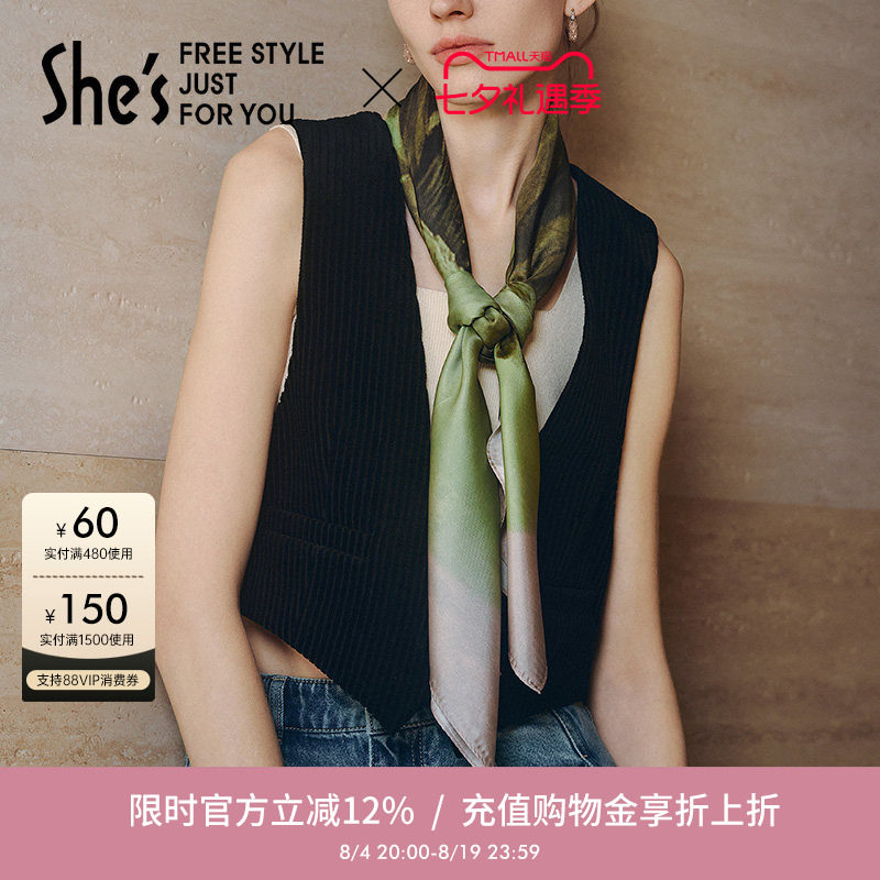 shes茜子艺术花卉印花丝巾