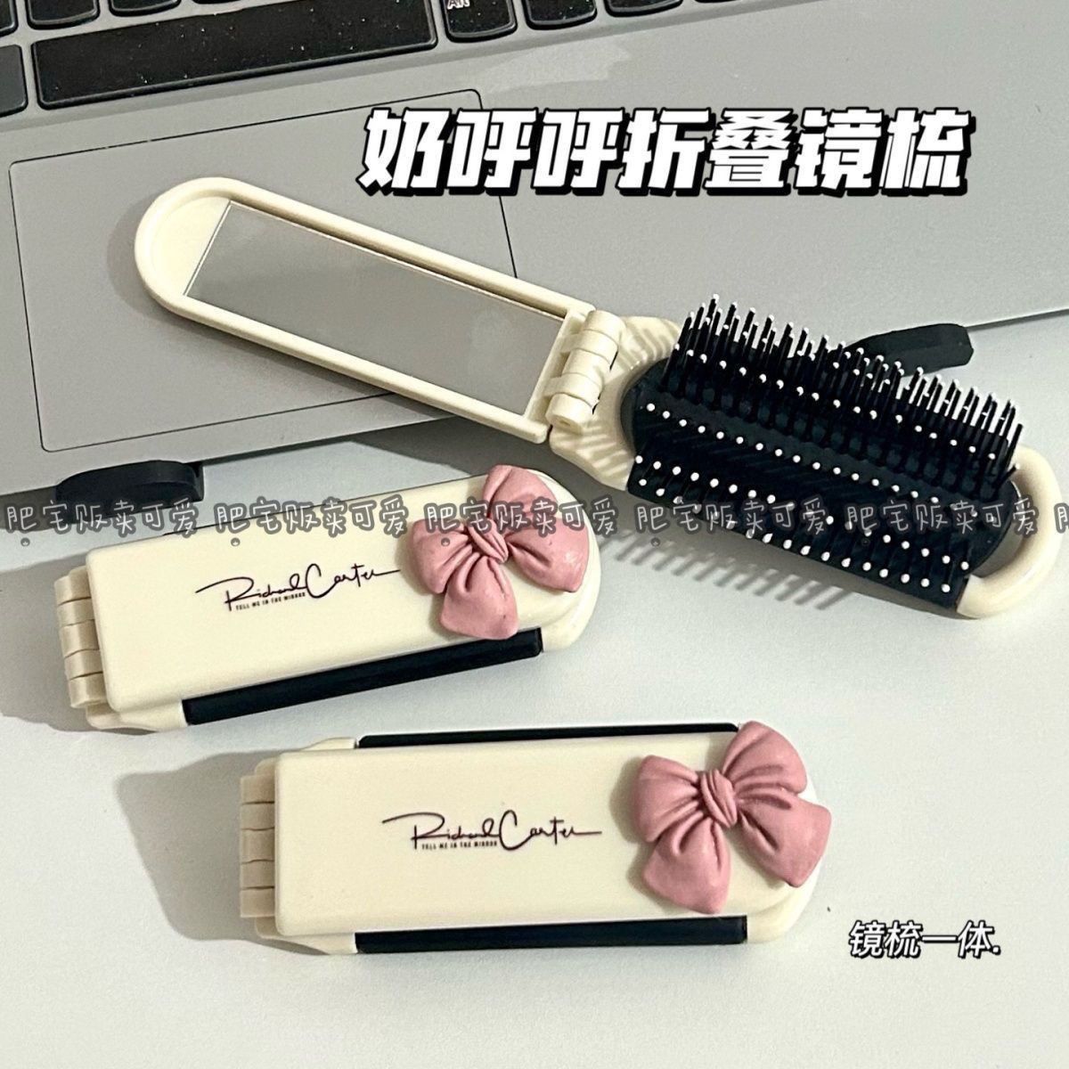 便携随身迷你折叠女士气囊刘海气垫专用儿童女孩镜子一体梳子按摩