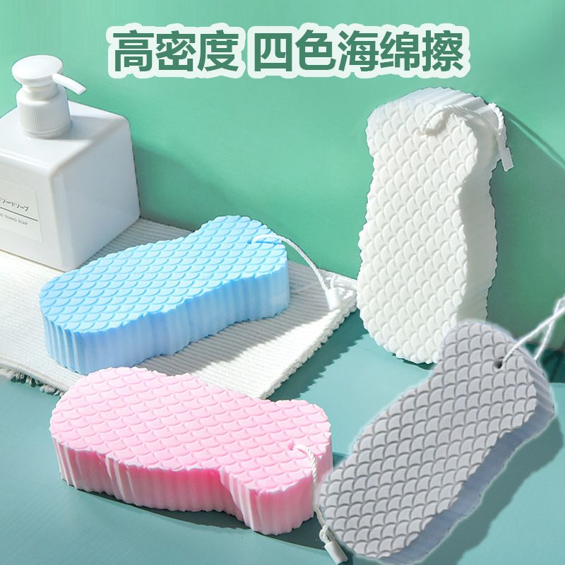 家用不痛搓澡海绵浴擦搓澡巾宝宝婴儿洗澡无痛搓澡海绵擦强力去污