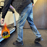 加绒加厚 美式弹力微宽松窄版直筒简约百搭牛仔裤男6606P55加绒65,男装牛仔裤,星座1102, 加绒加厚 美式弹力微宽松窄版直筒简约百搭牛仔裤男6606P55加绒65,男装牛仔裤,星座1102,