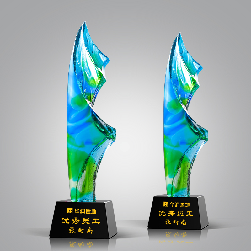 扬帆起航古法琉璃奖杯刻字定制颁奖会议礼品纪念奖杯定制创意奖