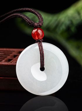 纯天然翡翠玉A货平安扣项链正品玉石缅甸玉可调节玉绳玉佩礼物