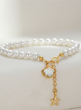 925纯银天然淡水珍珠贝壳手链女高级感送女友礼物2026年新款时尚