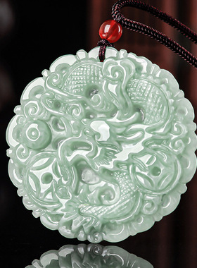 纯天然翡翠玉A货龙牌项链生肖龙缅甸玉石挂件毛衣链男女款礼物