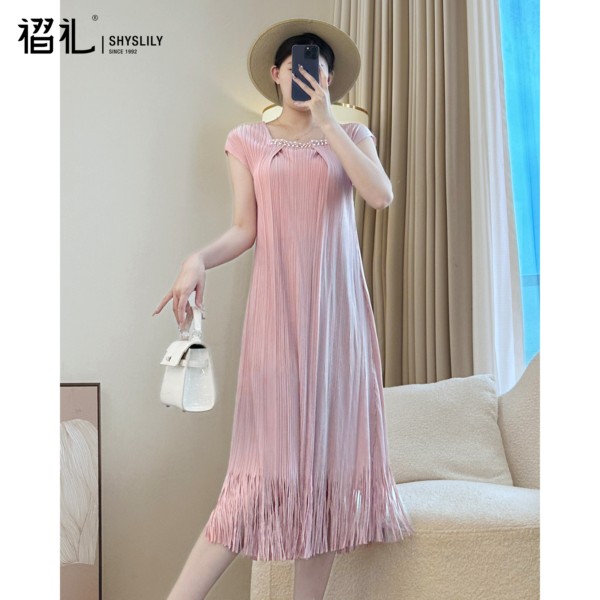 三宅高端流苏连衣裙女夏短袖粉色