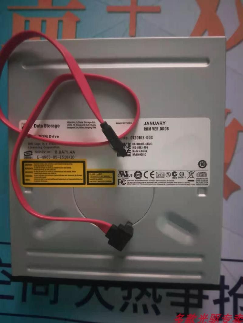 新款电脑内置DVD光驱 装系统和电影小孩学习碟片都行SATA串口接口