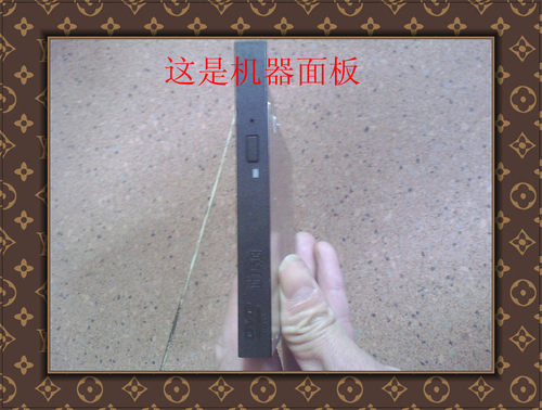 笔记本电脑IDE接口光驱看电源