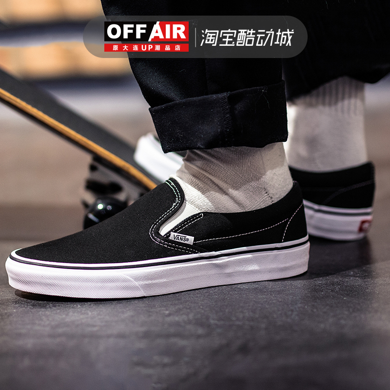 VANS·¶Ë¹¾µä¿îºÚɫһ½ÅµÅSLIP-ONÄÐÅ®·«²¼Ð¬VN000EYEBLK