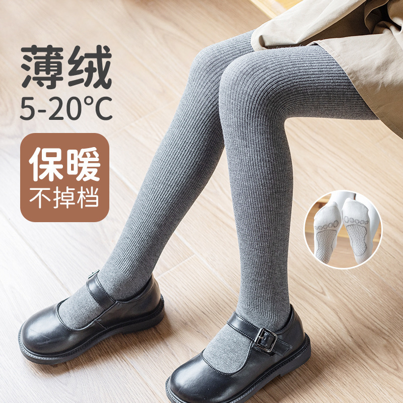 童连裤袜薄绒秋冬加绒加厚儿女童打底裤打底袜裤袜连体袜舞蹈袜