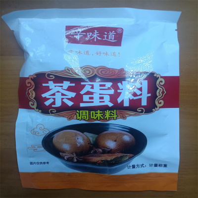 辛味道茶叶鸡蛋调味料炖卤肉五香卤料包懒人料包香料组合调料山东