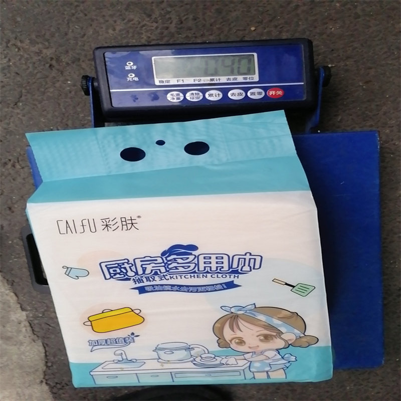 彩肤悬挂抽取式厨房抹布家庭装纸巾可水洗擦脚布懒人抹布洗碗布巾图片