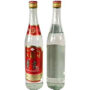 2支章贡王酒光瓶50度赣南客家浓香型江西赣州名酒喜庆裸瓶章贡酒