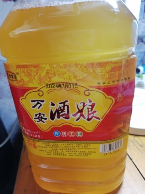 江西米酒万安酒娘5斤糯米酒