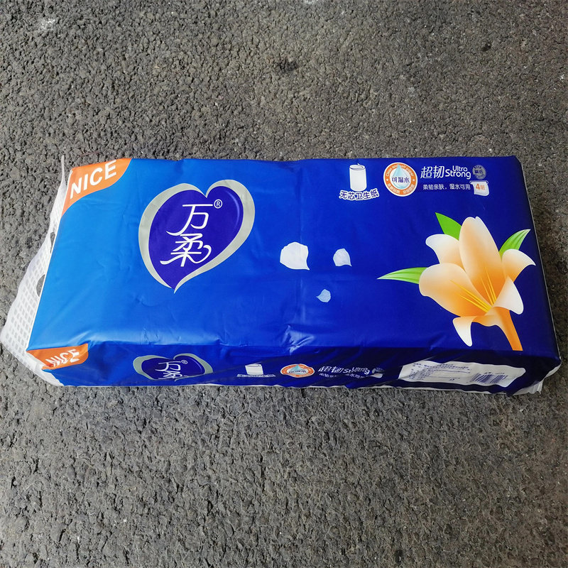 万柔无心卷纸巾湿水可用妇婴适用原生木浆面巾纸4层卫生柔韧亲肤,洗护清洁剂/卫生巾/纸/香薰,商用擦手纸,淘宝优惠券,粉丝福利购,淘宝优惠卷