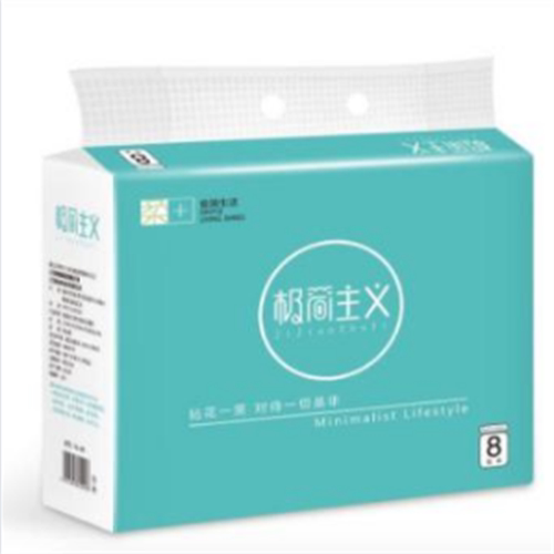可湿水抽纸巾抽纸益倍极简主义餐巾纸巾加厚面巾纸大包装大规格纸