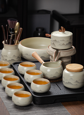 米黄汝窑自动茶具套装轻奢新款家用懒人泡茶神器石磨功夫泡茶茶杯