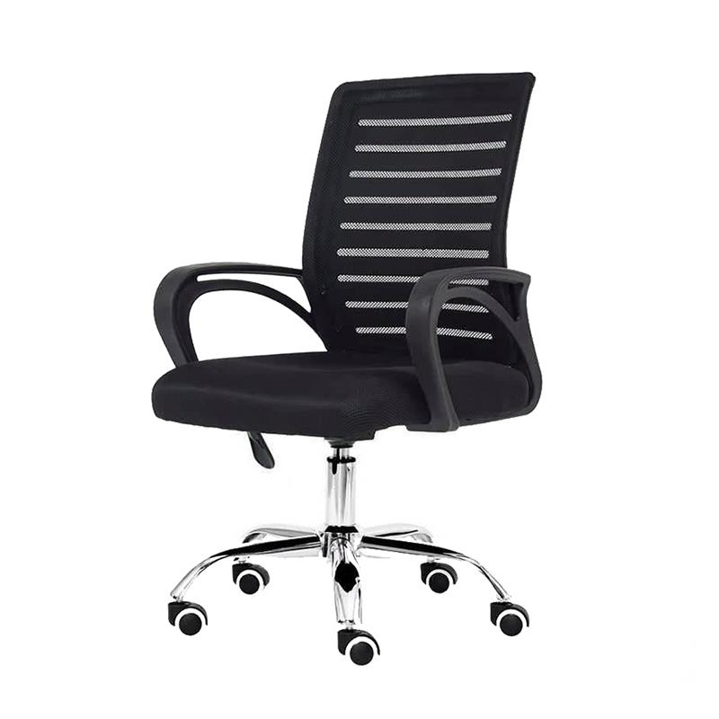 办公会议椅简约职员电脑网布弓形靠背椅子升降培训转椅会客洽谈椅