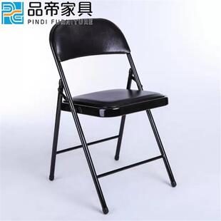 南宁折叠椅职员办公会议椅子可折合椅辅导班培训椅子办公椅子