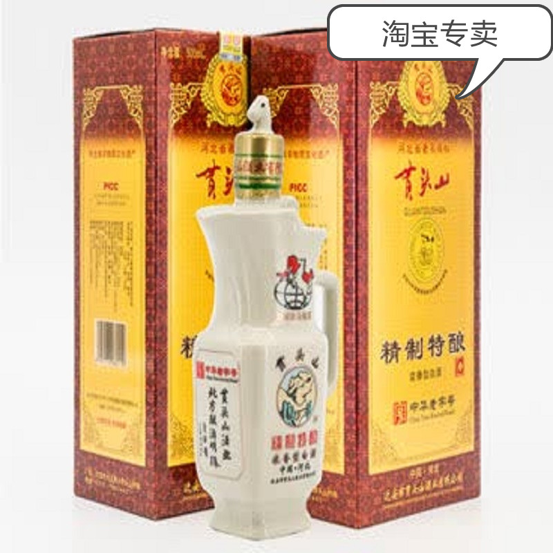 贯头山精致特酿40%vol包邮500ml/瓶买三赠一淘宝专卖价4瓶一箱