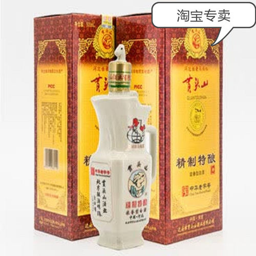贯头山精致特酿40%vol包邮500ml/瓶淘宝卖价4瓶/箱444元单瓶111元