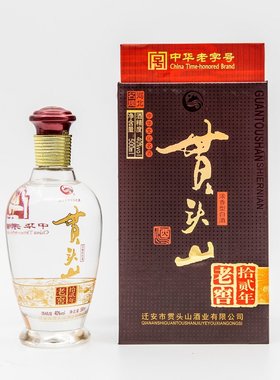 贯头山精酿浓香型酒免费包邮