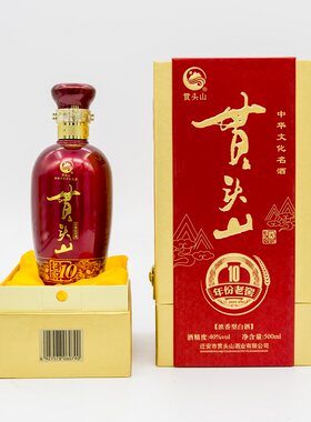中华老窖年份白酒10年包邮原浆