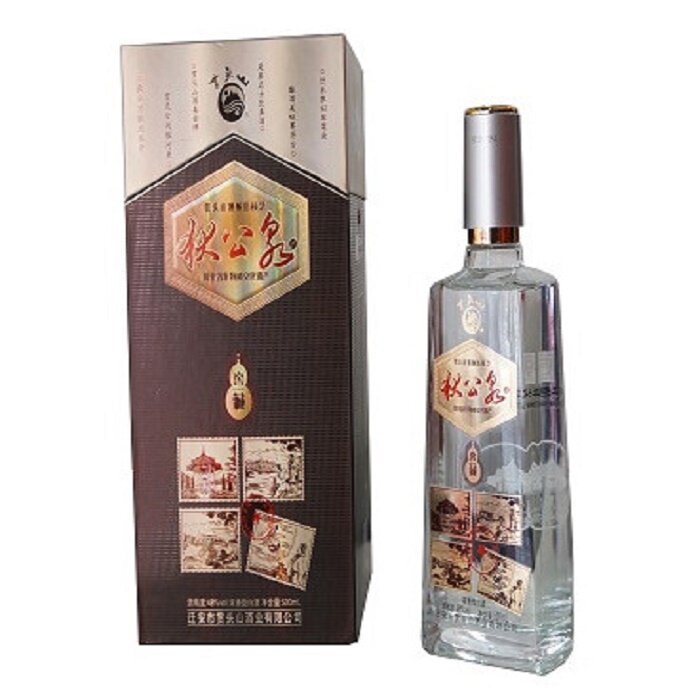 贯头山古井新品500ml/瓶狄公泉。窖藏48%vol浓香型白酒特价包邮